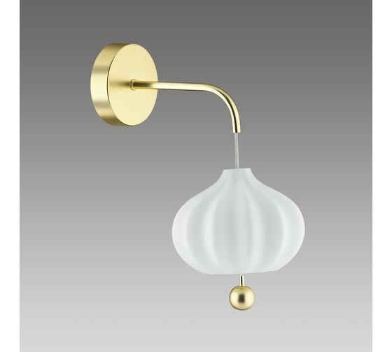 Бра LUMION JULIET стекло, E27, 1х60W 4459/1W