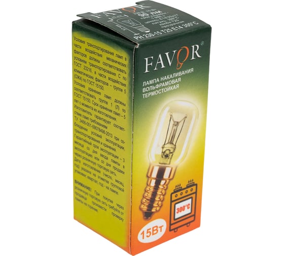 Лампа накаливания FAVOR РН 230-15 Т25 Е14 латун спайк 8108005