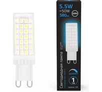 Лампа Gauss G9 AC185-265V 5,5W 580lm 6500K керамика диммируемая LED 107309355-D