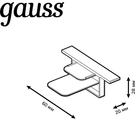 Заглушка для встраиваемого трекового шинопровода GAUSS черный 1/100 TR143