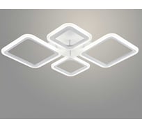 Люстра РОСТОК LI08822/2+2 PR WT белый 84W LED 3000-6500K d710 ПДУ(ИК) диммер, HN22 988023534