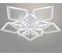 Люстра РОСТОК LI08460C/5+5A PR WT белый 190W LED 3000-6500K d795 ПДУ(ИК) диммер, HN22 988029883