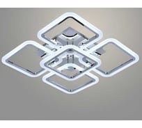 Люстра РОСТОК LI08822/4+1 PR CR хром 130W LED 3000-6500K d560 ПДУ(ИК) диммер, HN22 988030043