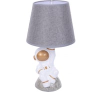 Настольная лампа LUMION E27 1*60W ATLAS 8208/1T