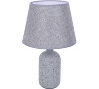 Настольная лампа LUMION E27 1*60W FANNA 8216/1T