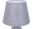 Настольная лампа LUMION E27 1*60W FANNA 8216/1T 5