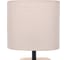 Настольная лампа LUMION E27 1*60W MADERANA 8199/1T 6