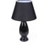 Настольная лампа LUMION E27 1*60W SHARLIN 8219/1T 1