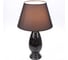 Настольная лампа LUMION E27 1*60W SHARLIN 8219/1T 2