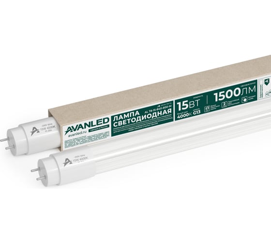 Лампа светодиодная AVANLED AL Т8-15-840-600-M 11106407