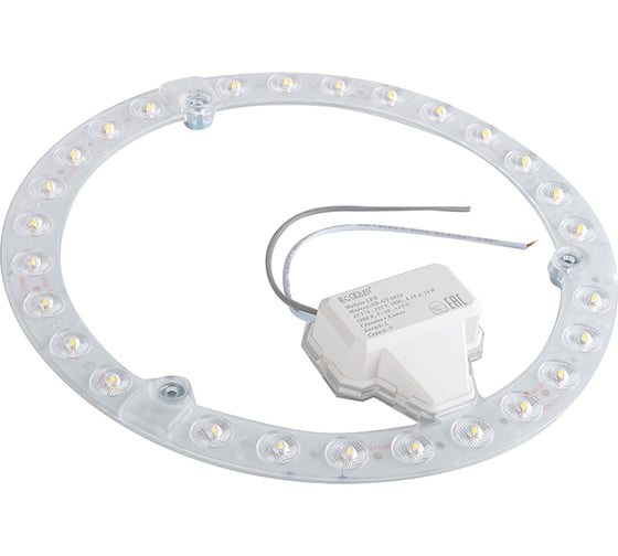Сменный светодиодный модуль Pccooler 24 Вт, 5000К, 2050Лм LED XD-GY-0024