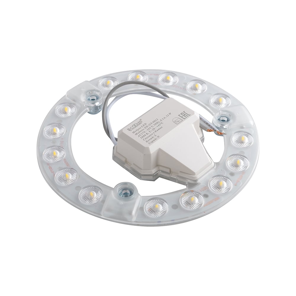 Сменные светодиодные модули. Модуль диодный мд 4-5. Сменный светодиодный модуль led xd-gy-0018, 18 вт, 5000к, 1450лм. Светодиодный модуль led 24вт 4000к. Сменные светодиодные модули.