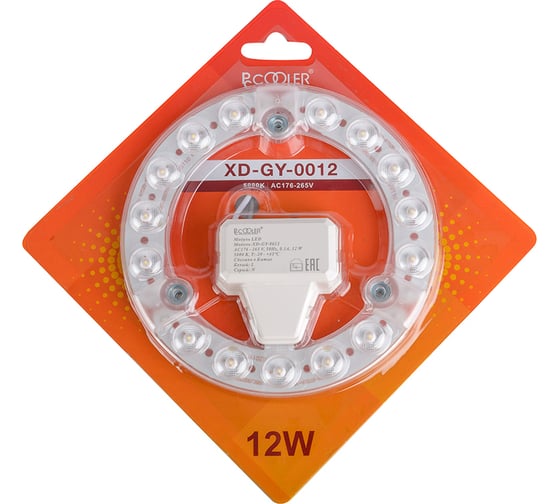Сменный светодиодный модуль Pccooler 12 Вт, 5000К, 1050Лм LED XD-GY-0012