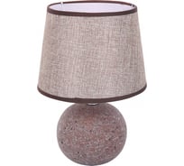 Настольная лампа LUMION E27 1*60W TAREKA 8213/1T