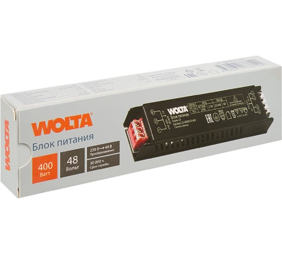 Блок питания Wolta мощностью 400Вт работающий от сети 220В с выходным напряжением 48В, IP20 LD-400W/03-48V