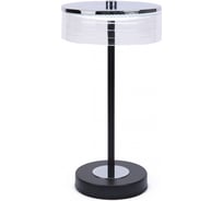 Настольная лампа LUMION LED 7W SATIANA 8203/1TL
