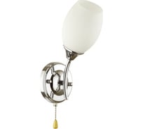 Бра LUMION ALEXIS стекло, E27, 60W 4552/1W