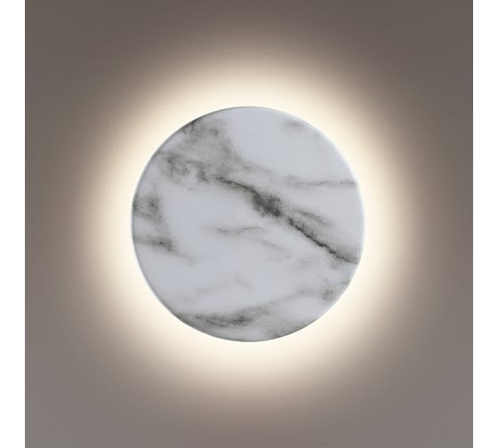 Бра LUMION LED 6W PINTO 5238/6WL