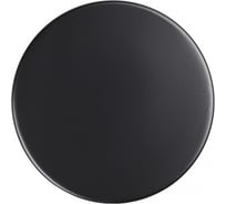 Бра LUMION LED 6W PINTO 5237/6WL