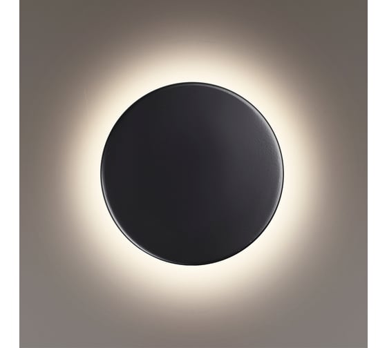 Бра LUMION LED 6W PINTO 5237/6WL