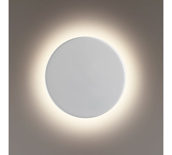 Бра LUMION LED 6W PINTO 5236/6WL
