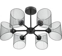 Люстра потолочная LUMION Е27 6*60W TIDINA 8238/6C