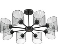 Люстра потолочная LUMION Е27 8*60W TIDINA 8238/8C
