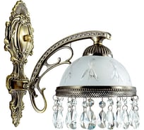 Бра LUMION AVIFA стекло, E27, 60W 2989/1W