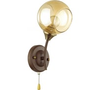 Бра LUMION ASHTON стекло, E27, 60W 4550/1W