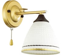 Бра LUMION BECKY стекло, E27, 60W 4544/1W