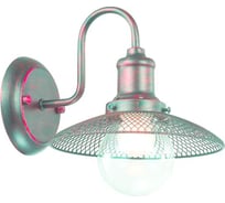 Бра LUMION LUDACRIS стекло, E27, 60W 3513/1W