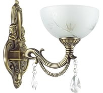 Бра LUMION NORA стекло, E27, 60W 2958/1W