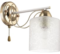 Бра LUMION OPICUS стекло, E27, 60W 508/1W