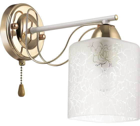 Бра LUMION OPICUS стекло, E27, 60W 508/1W 1