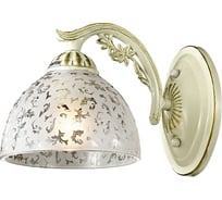 Бра LUMION SLIGO стекло, E27, 60W 2947/1W