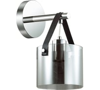 Бра LUMION VALARIE стекло, E27, 60W 3716/1W