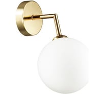 Бра LUMION ESTELLE стекло, G9, 1х40W 4418/1W