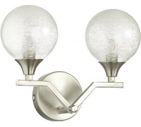 Бра LUMION ALMA стекло, G9, 2х40W 4567/2W