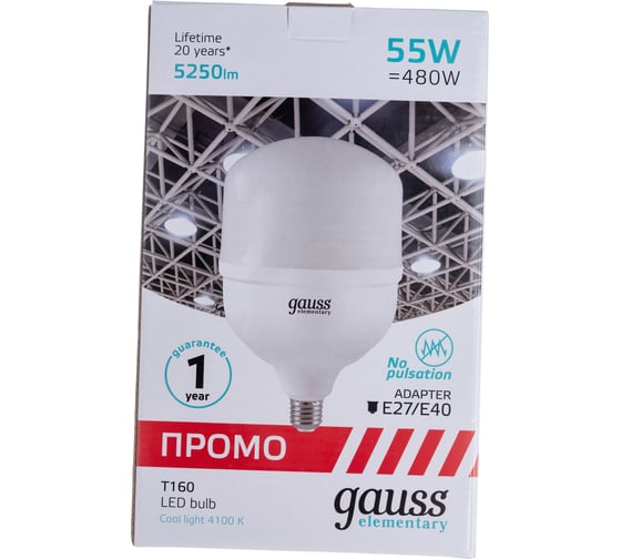 Лампа Gauss Elementary T160 55W 5250lm 4100K E27/E40 Promo LED 60426