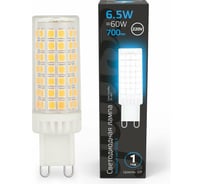 Лампа Gauss G9 AC185-265V 6,5W 700lm 6500K керамика LED 1/10/200 107309306
