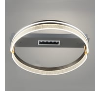 Люстра РОСТОК YH999/1 GREY серый LED 60W 3000K-6500K ПДУ диммер d530, QH24 988372818