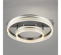 Люстра РОСТОК YH999/2 GREY серый LED 91W 3000K-6500K ПДУ диммер d530, QH24 988372820