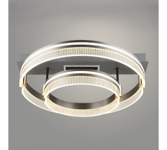 Люстра РОСТОК YH999/2 GREY серый LED 91W 3000K-6500K ПДУ диммер d530, QH24 988372820