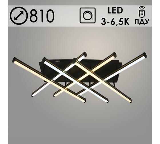 Люстра РОСТОК YT412/6 BK черный 6x12W LED 3000-6500K ПДУ диммер d810, QH23 988034155