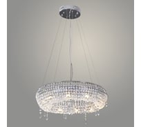 Люстра РОСТОК P703-600 CR хром/хрусталь 12x5W G9 d600 h130, ZOK23 988032844