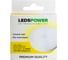 Светодиодная лампа LEDS POWER GX53 8Вт 3000К 006925 4