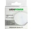 Светодиодная лампа LEDS POWER GX53 8Вт 4000К 006932 4