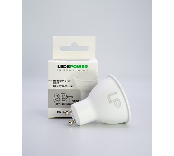 Светодиодная лампа LEDS POWER GU10 8Вт 4000К 006826