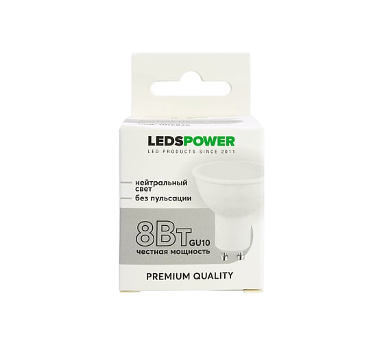 Светодиодная лампа LEDS POWER GU10 8Вт 4000К 006826