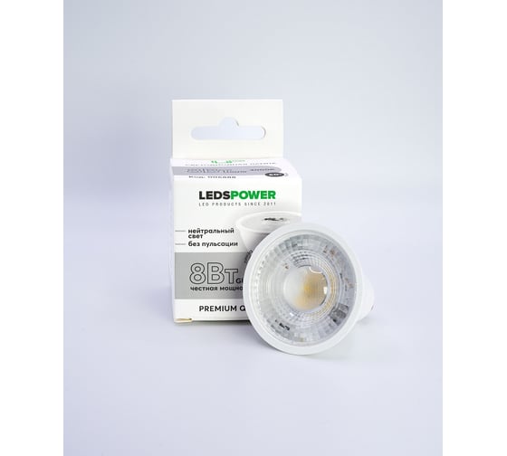 Светодиодная лампа LEDS POWER GU10 8Вт 4000К (линза 60) 006888